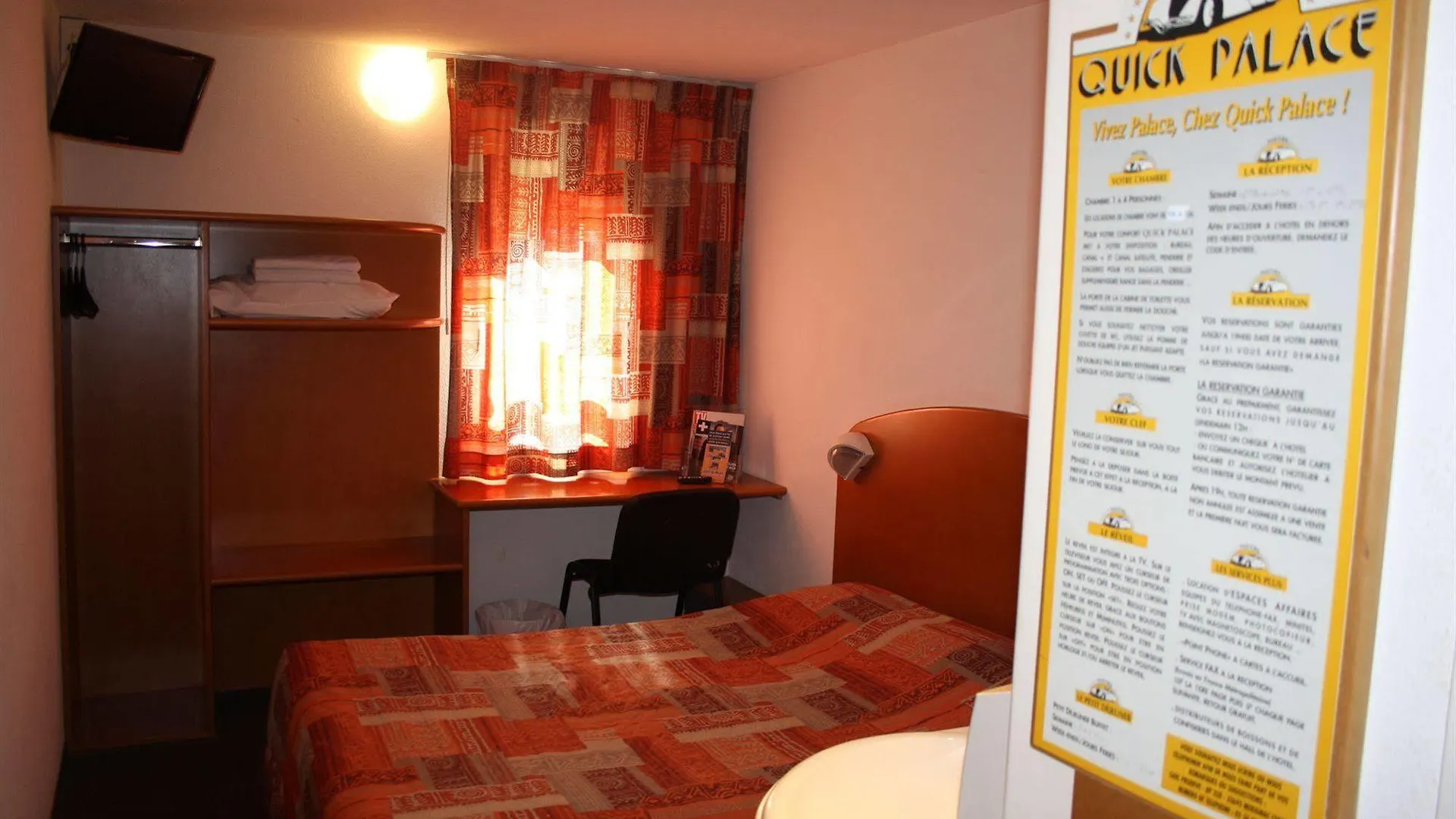 Hotel Quick Palace Valence Nord Bourg-lès-Valence 0*,